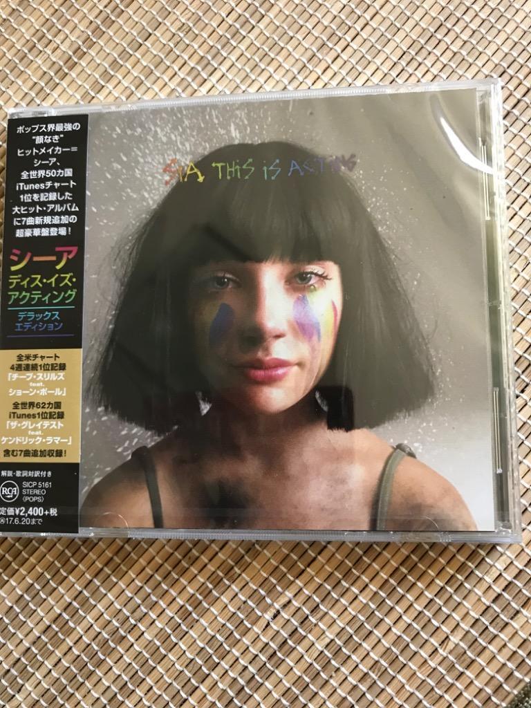 【中古】［CD］ディス・イズ・アクティング(デラックス・ヴァージョン) 合わせ買い不可】 ディスイズアクティング (デラックスヴァージョン