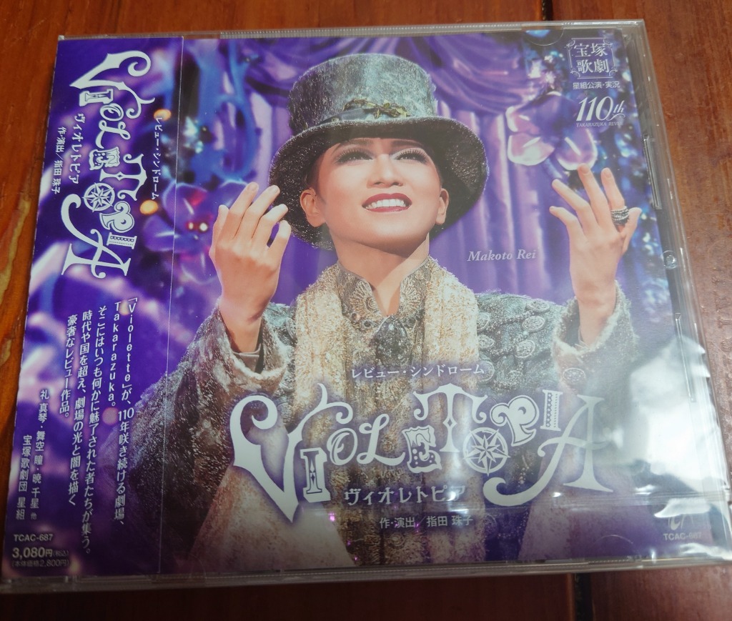 1件目のレビュー画像 | 0