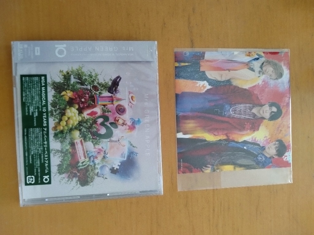 送料無料】[CD]/Mrs. GREEN APPLE/10 [通常盤] ミセスグリーン