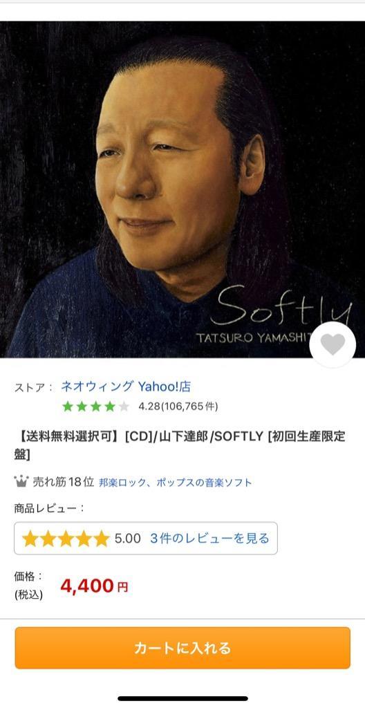 1件目のレビュー画像 | 0