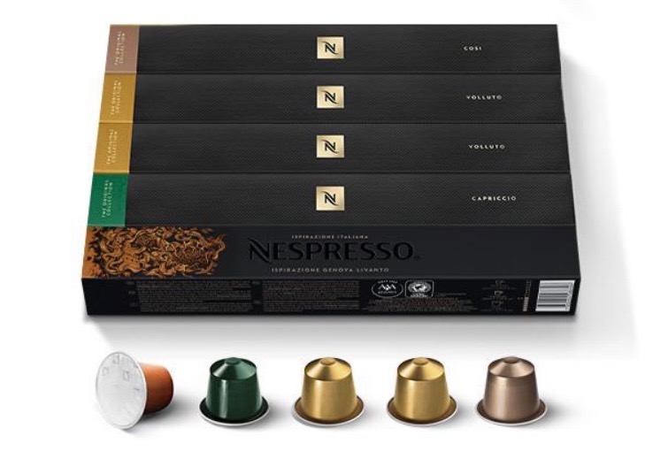 公式 ネスプレッソ マイルド コーヒーセット 4種（50カプセル 