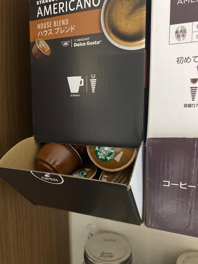 スターバックス ハウスブレンド ネスカフェ ドルチェ グスト 専用カプセル 1箱(60杯分)(カプセル)(ネスレ公式通販・送料無料)  :0012452800:ネスレ日本 公式通販 - 通販 - Yahoo!ショッピング