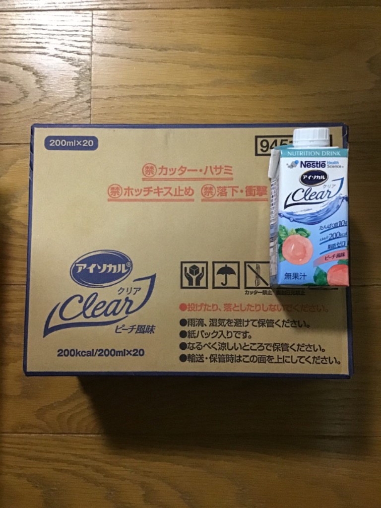 Nestle Health Science アイソカル クリア ピーチ風味 200ml