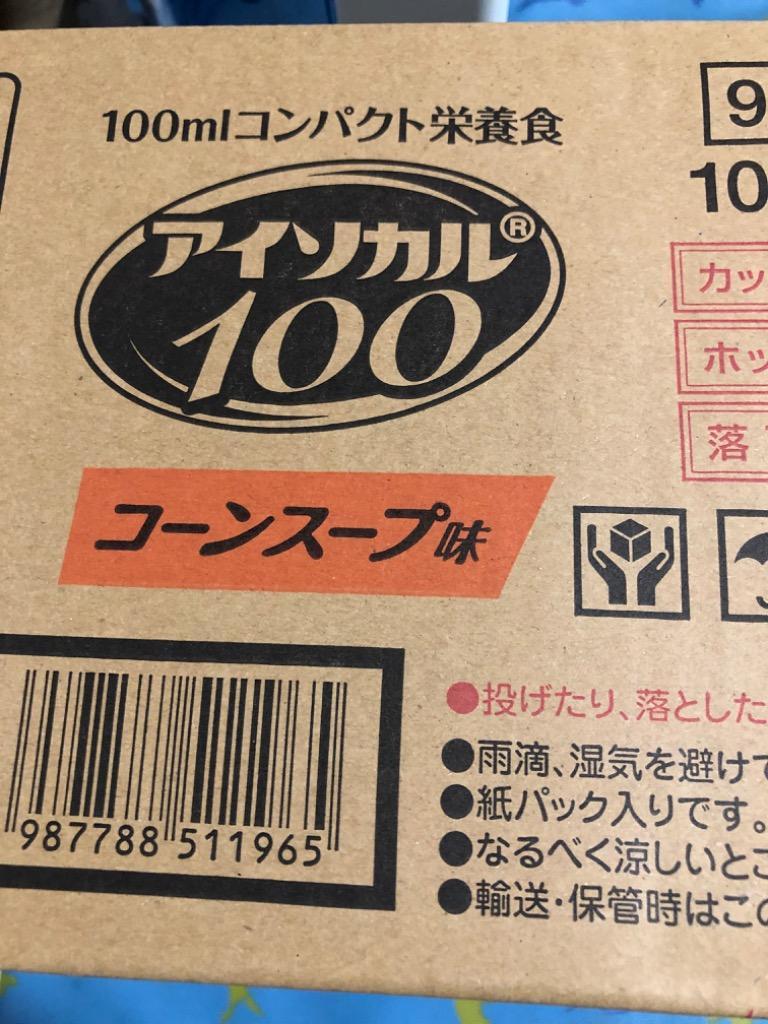 1件目のレビュー画像 | 0