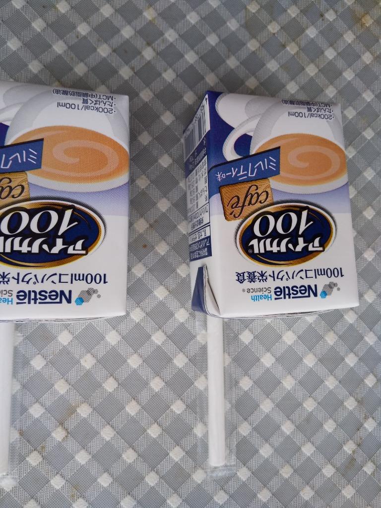 Amazon | Nestle(ネスレ) アイソカル 100 ミルクティー味 100ml