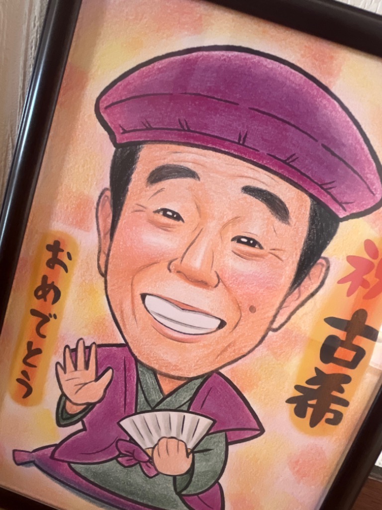 全体のレビュー画像 | 4-0