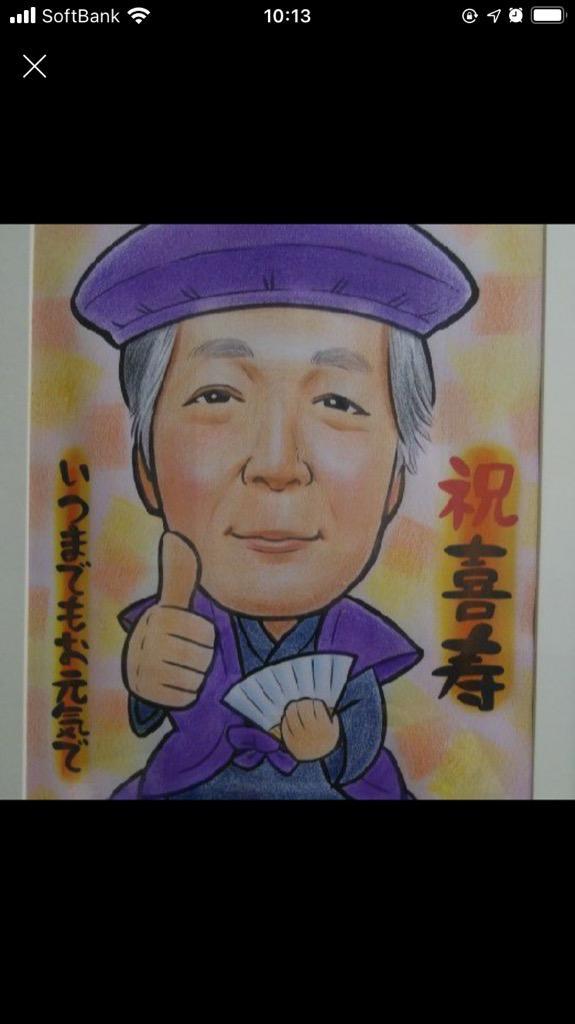 全体のレビュー画像 | 14-0
