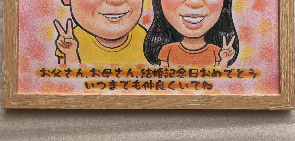 全体のレビュー画像 | 13-0