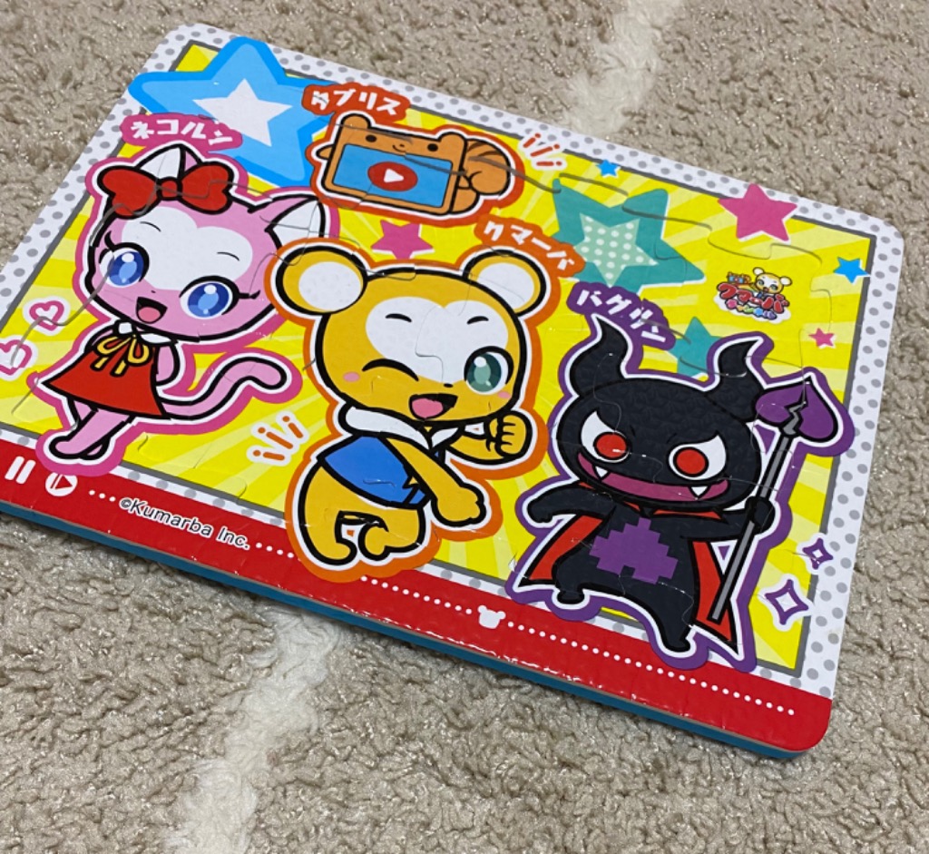 レビュー画像
