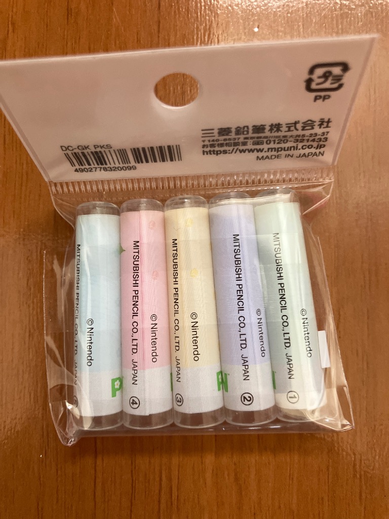 三菱鉛筆 ピクミン 鉛筆キャップ 5本組 4902778320099 新入学