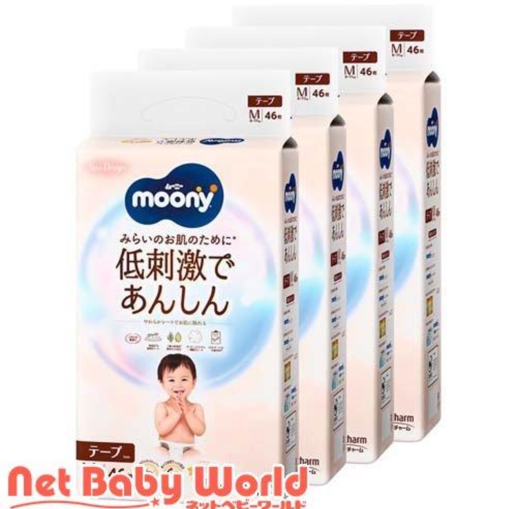 moony ムーニー 低刺激であんしん M 6kg〜11kg 紙おむつ テープ ( 46