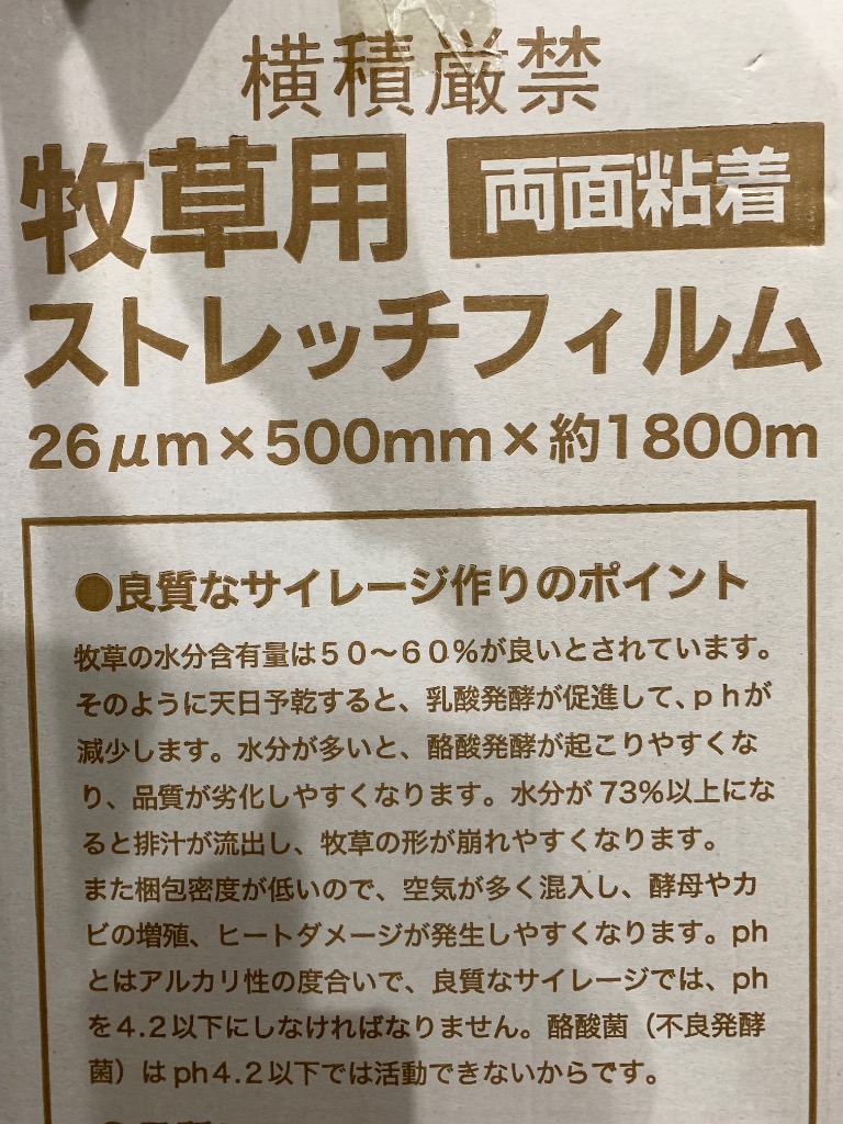 1件目のレビュー画像 | 1