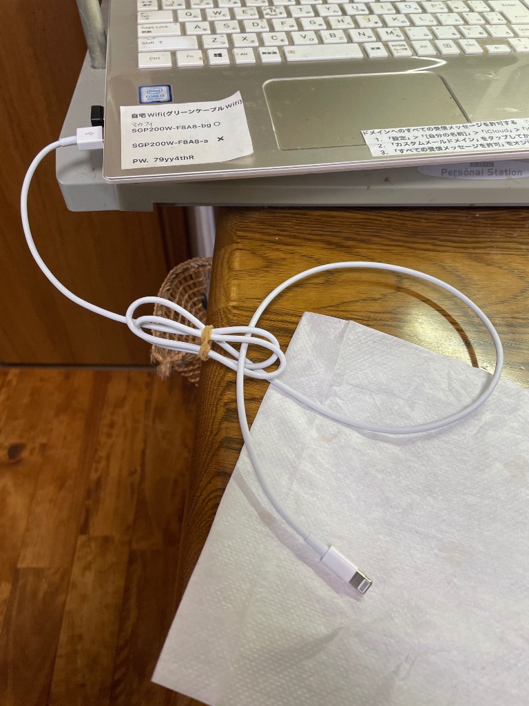 全体のレビュー画像 | 10-1