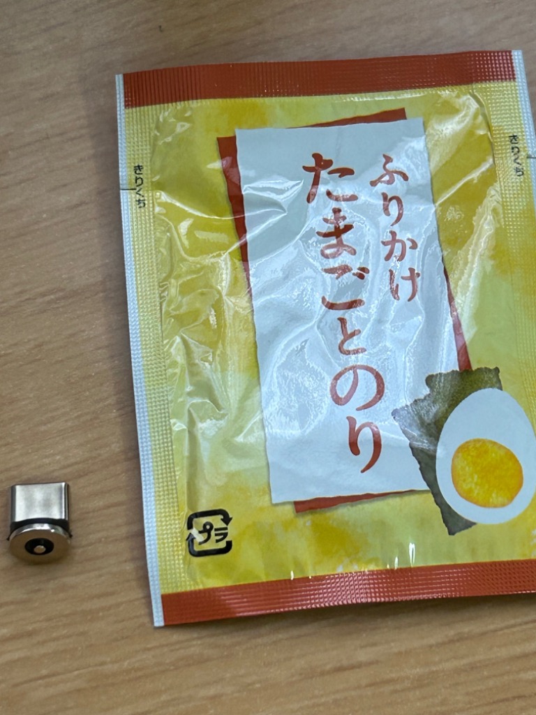 全体のレビュー画像 | 2-1