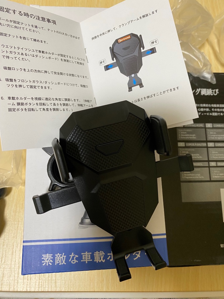 レビュー画像