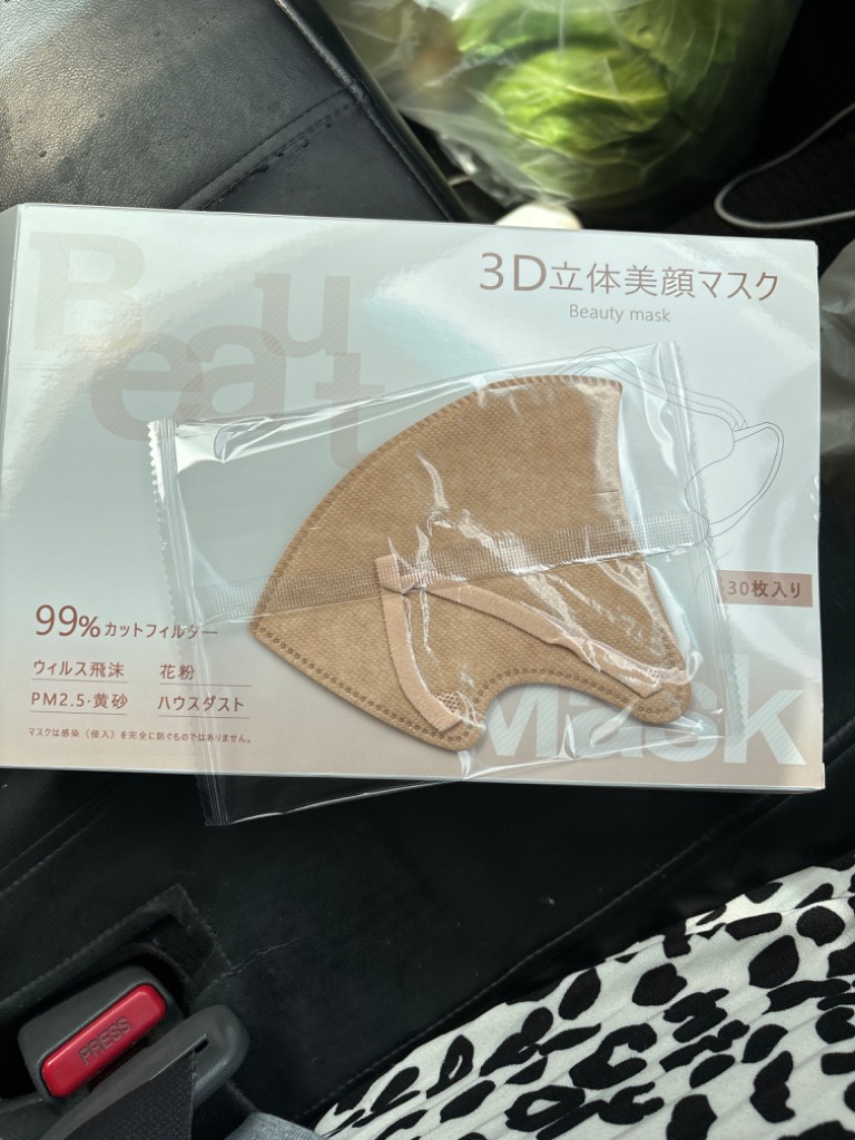全体のレビュー画像 | 1-0
