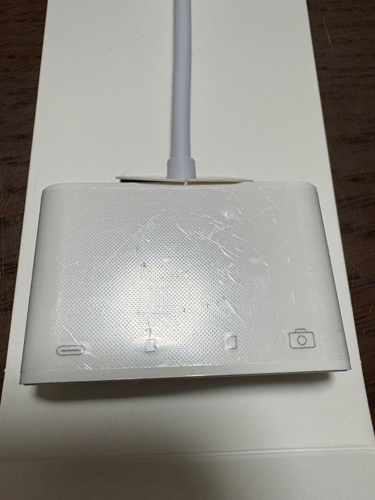 レビュー画像