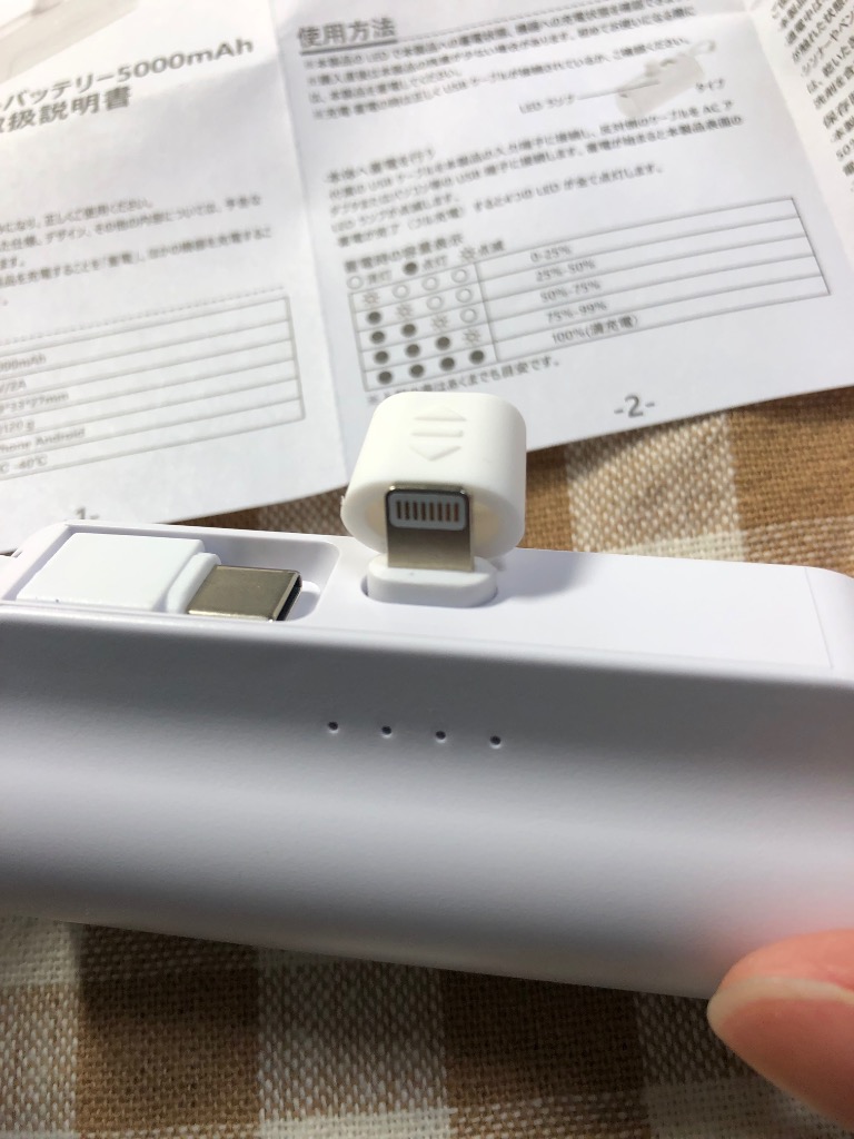 1件目のレビュー画像 | 0