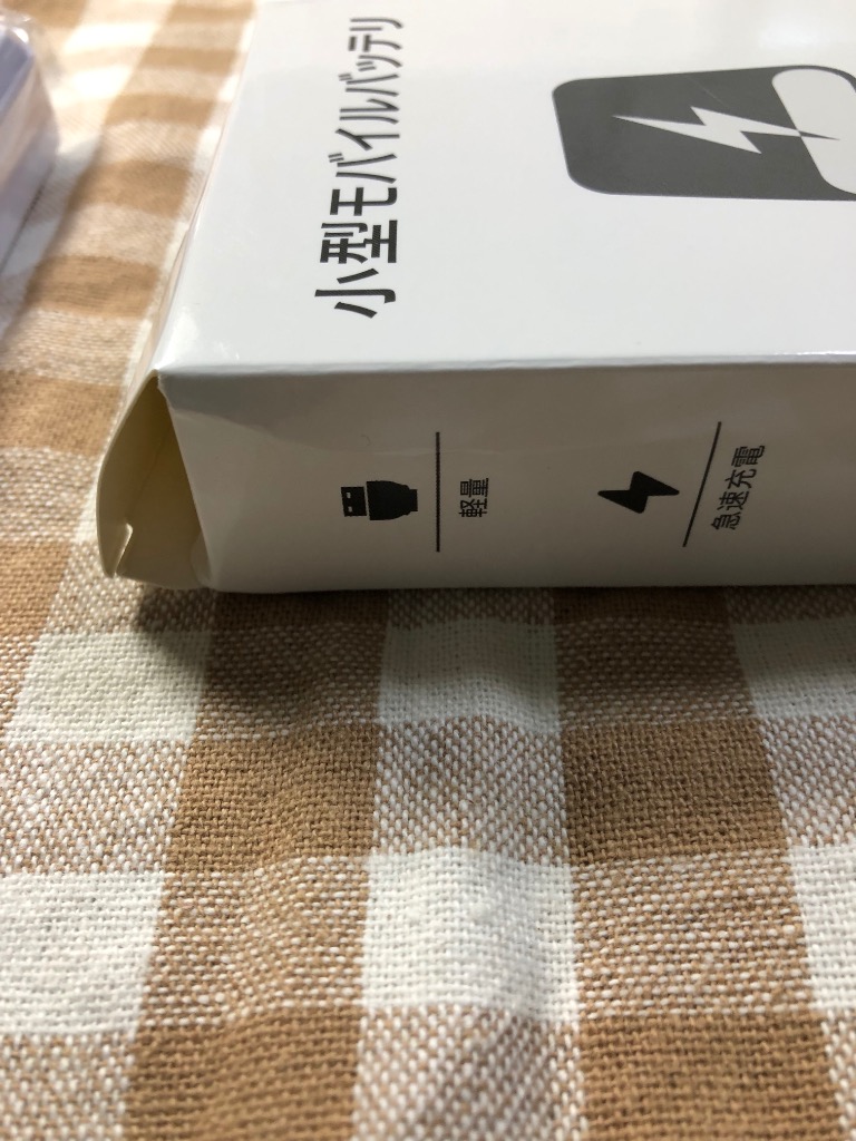 1件目のレビュー画像 | 4