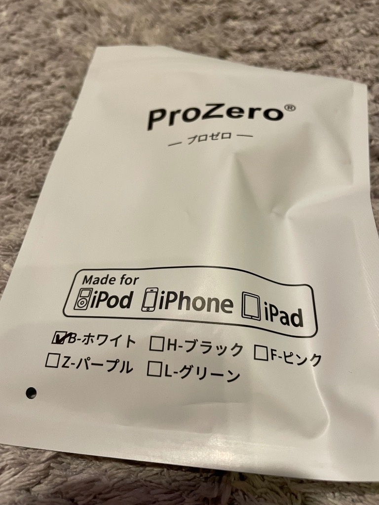 レビュー画像