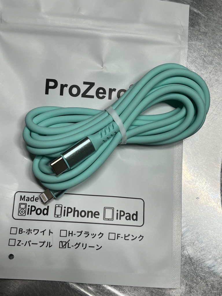 レビュー画像