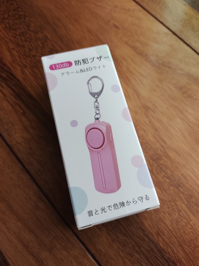 1件目のレビュー画像 | 0