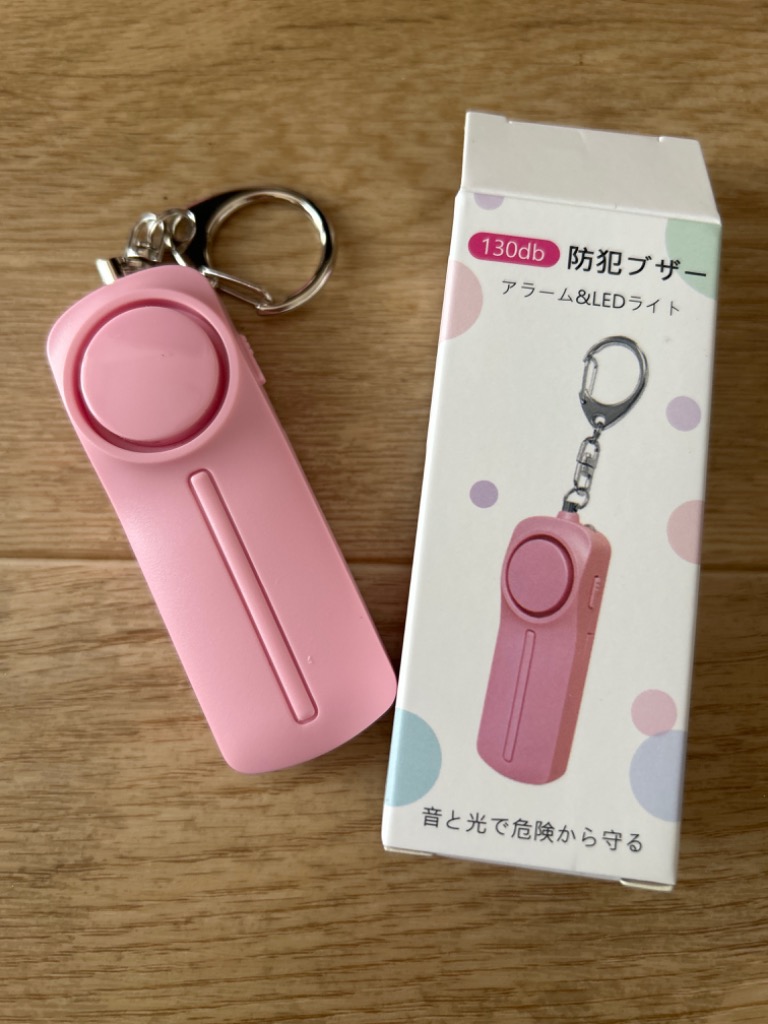 4件目のレビュー画像 | 0
