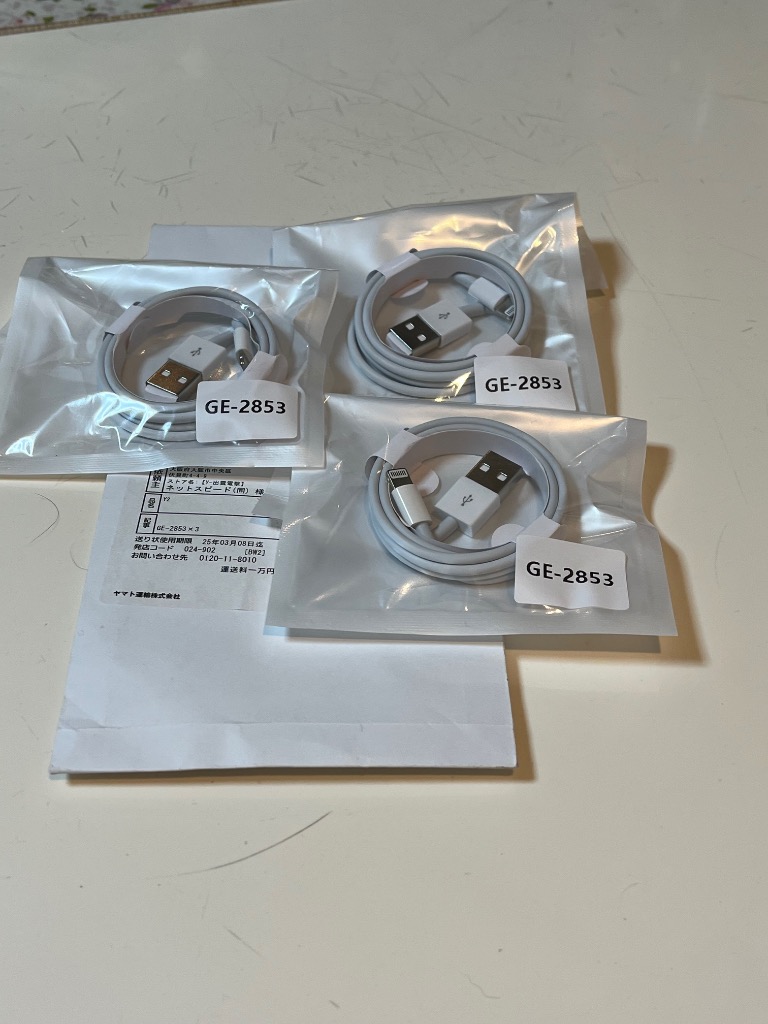 全体のレビュー画像 | 7-0