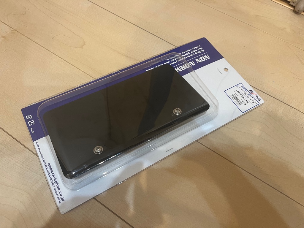 レビュー画像