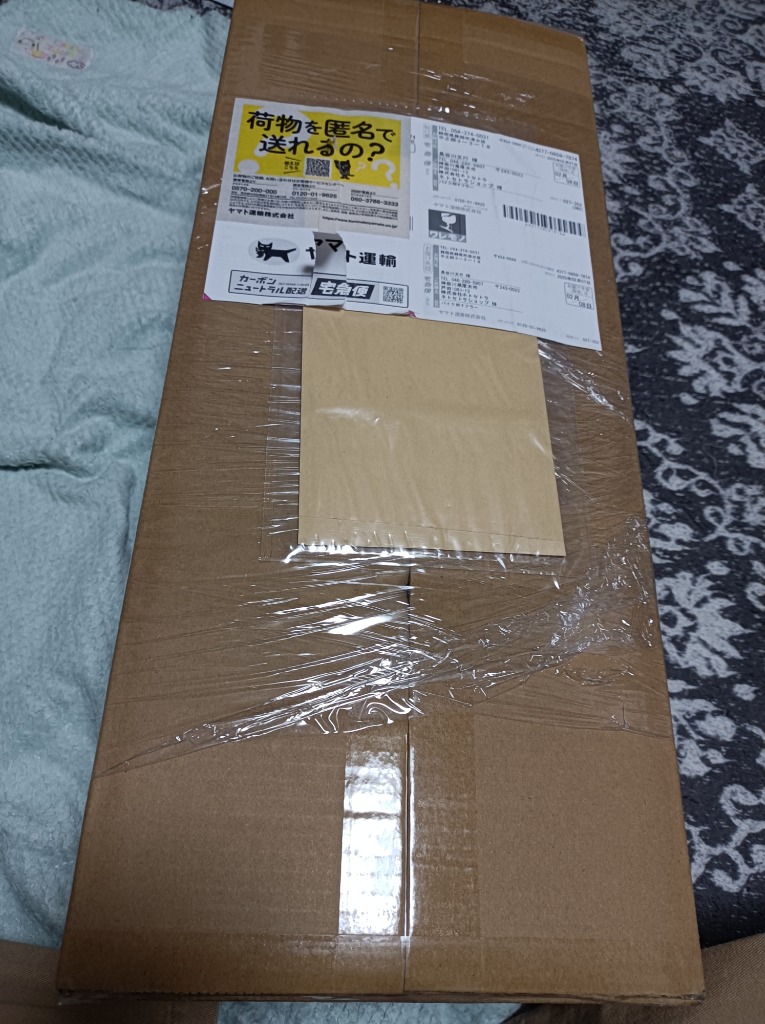 1件目のレビュー画像 | 1