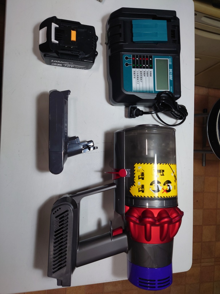 マキタ（makita） Dyson V10バッテリー変換アダプター ダイソン掃除機