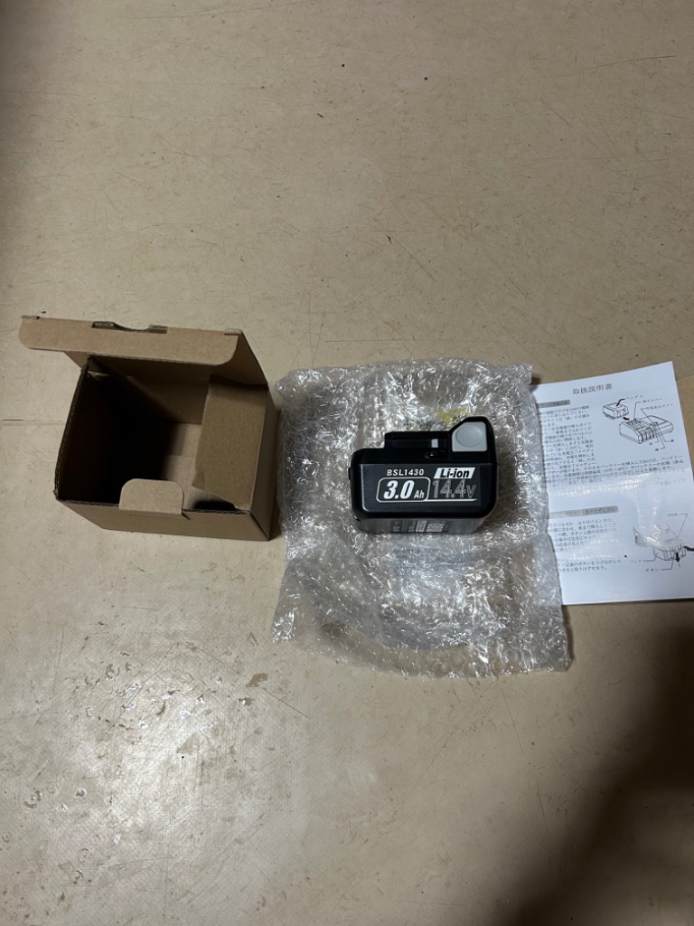 HiKOKI HiKOKI(旧日立工機) BSL1430 互換バッテリー 3000mAh 14.4V