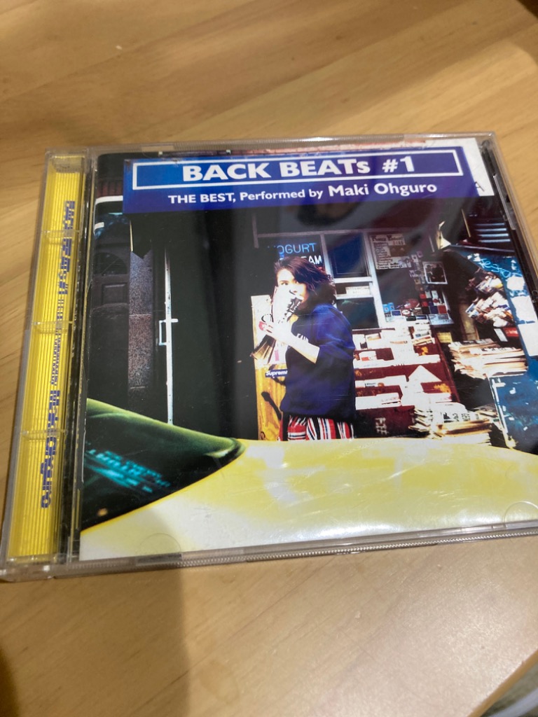大黒摩季/バック・ビーツ#1 BACK BEATs #1 THE BEST,Performed by 大黒摩季/大黒摩季