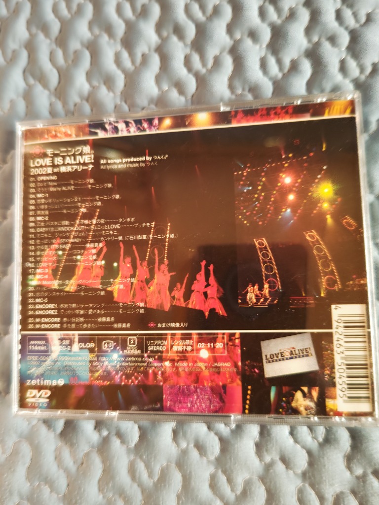 モーニング娘。LOVE　IS　ALIVE！2002夏　at　横浜アリーナ DVD モーニング娘。LOVE IS ALIVE！2002夏 at 横浜アリーナ 中古DVD