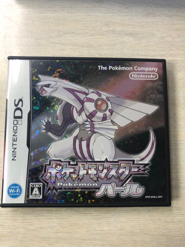 任天堂 【DS】ポケットモンスター パール ニンテンドーDS用ソフト