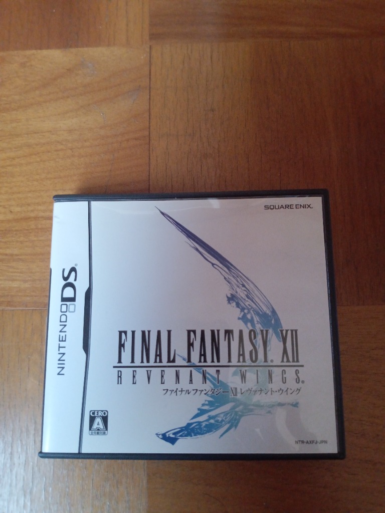Amazon.com: Final Fantasy XII: Revenant Wings - Nintendo DS
