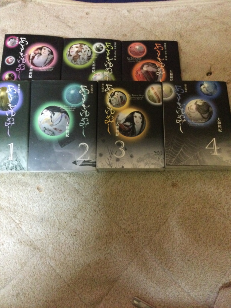 1件目のレビュー画像 | 0