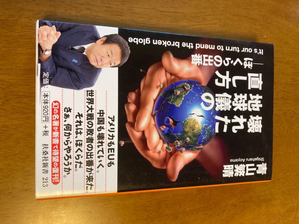 1件目のレビュー画像 | 0