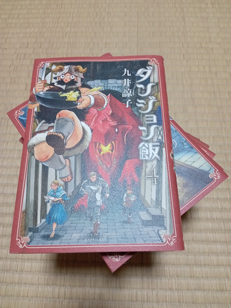 レビュー画像