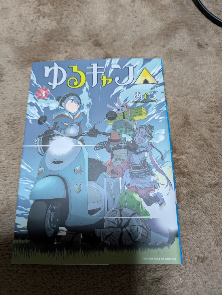 レビュー画像