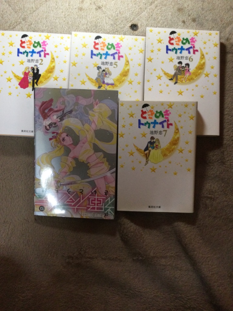 1件目のレビュー画像 | 0