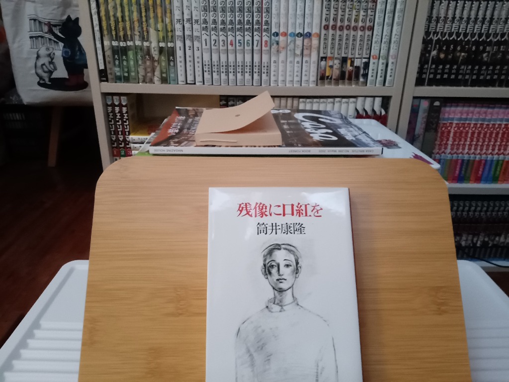 レビュー画像