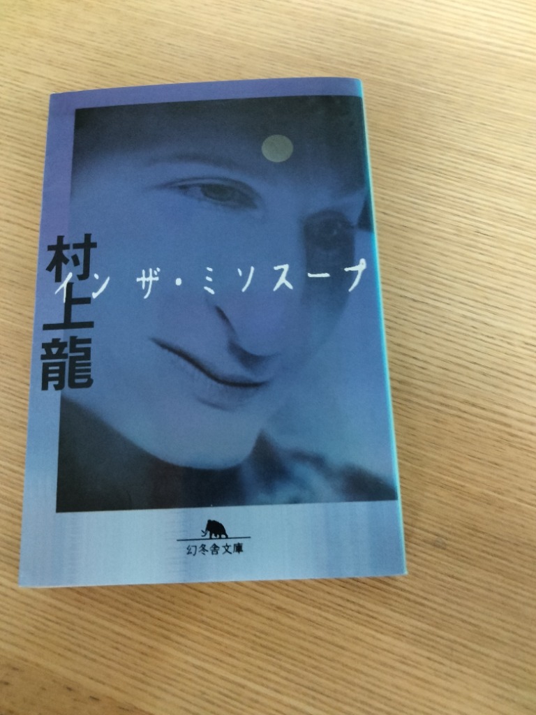 3件目のレビュー画像 | 0