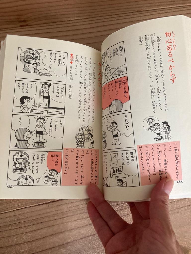 1件目のレビュー画像 | 2
