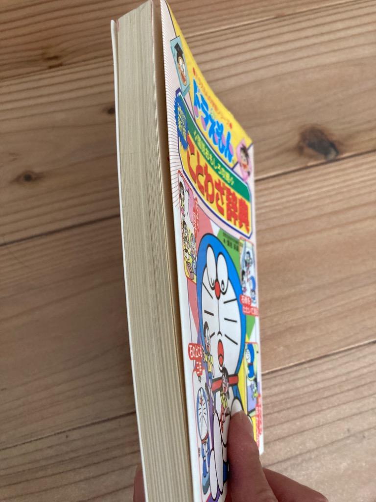 1件目のレビュー画像 | 3