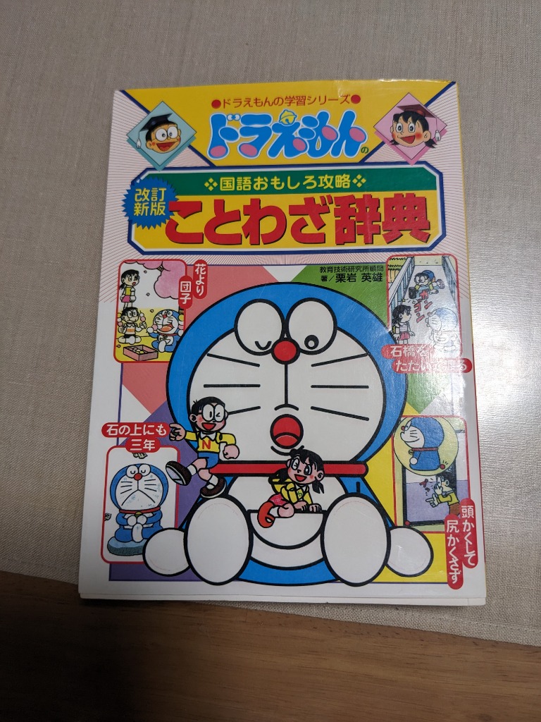 4件目のレビュー画像 | 0