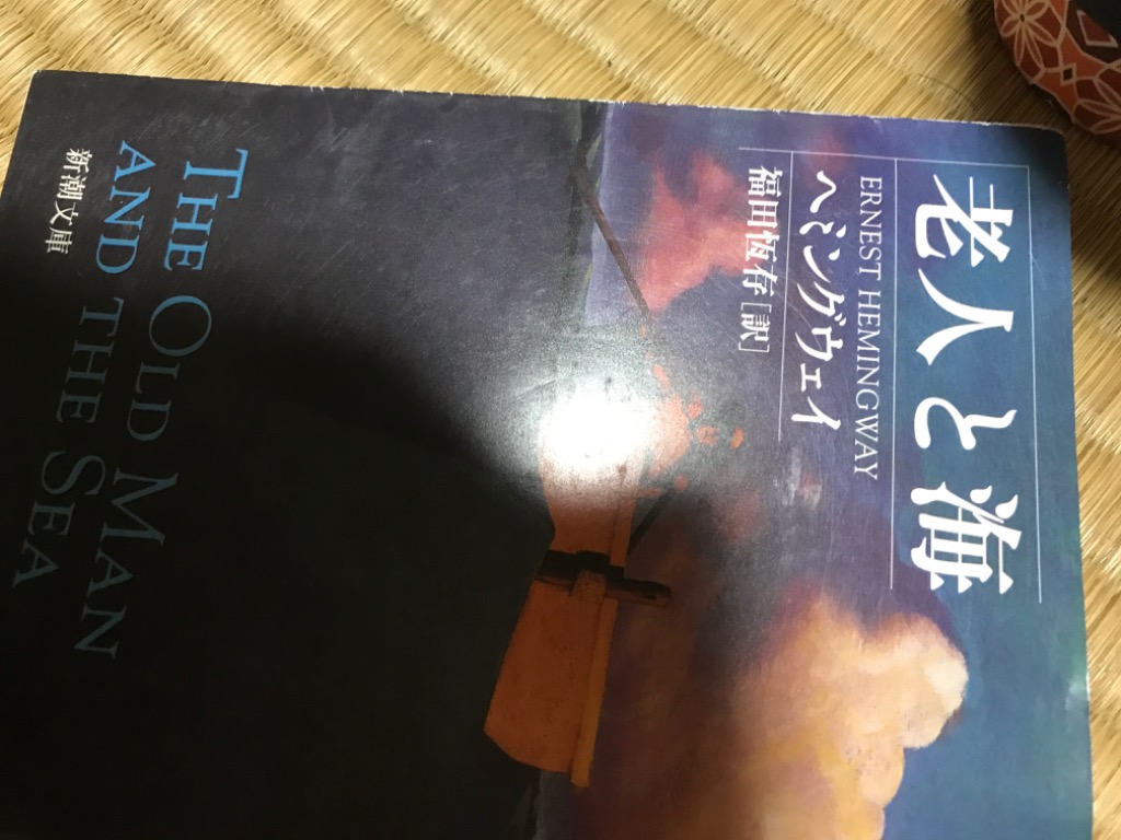 全体のレビュー画像 | 0-0