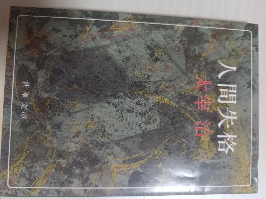1件目のレビュー画像 | 0