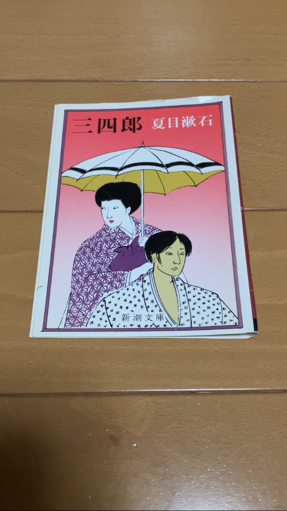 全体のレビュー画像 | 0-0