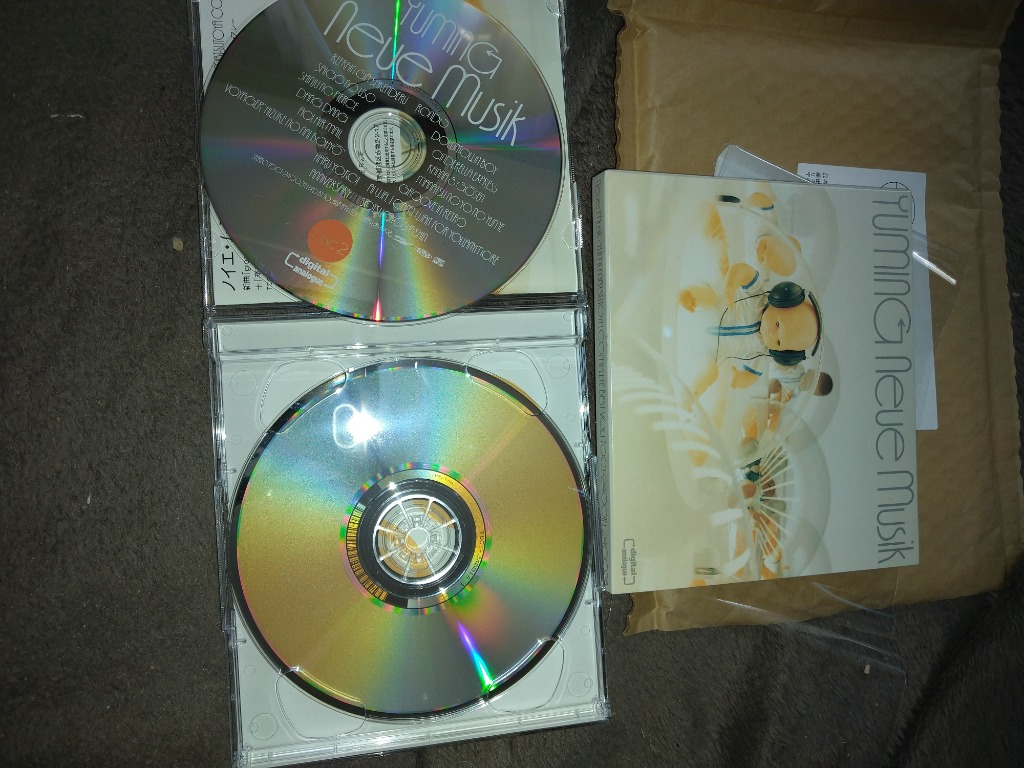 EMIミュージック・ジャパン 松任谷由実／（品番TOCT24001A